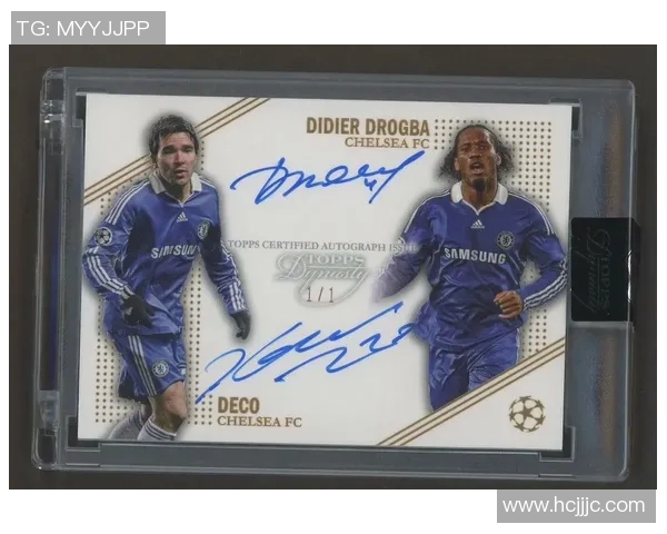 足球球星卡市场价格飙升原因分析与收藏价值探讨