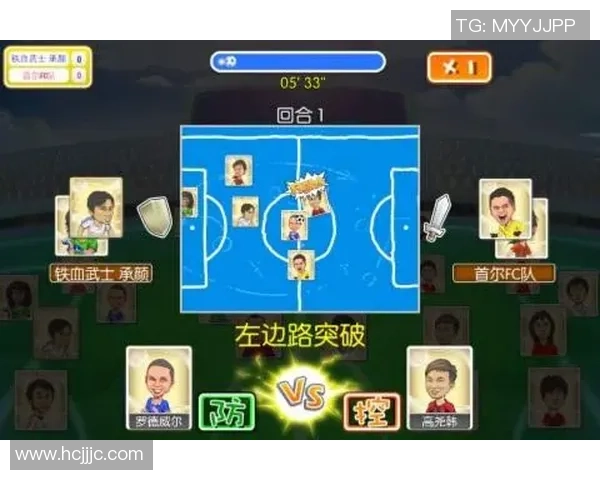 球星卡羽足球：探秘未来足球卡牌市场的无限潜力与发展趋势