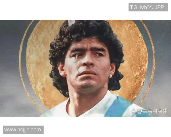 阿根廷足球队历史上最具影响力的球星盘点与分析