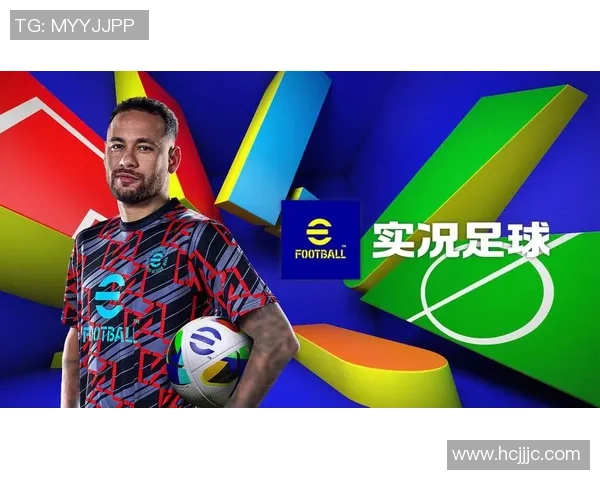 《从绿茵场到抖音热搜:一位足球球星的网红逆袭之路》